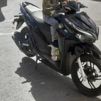 کلیک ۱۵۰ برمودا ۴۰۳