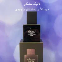 دنیای ادکلن‌های مینی اصلی و شرکتی|آرایشی، بهداشتی، درمانی|شیراز, مسلم|دیوار