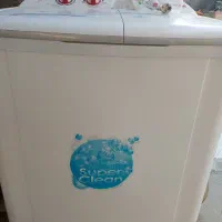 لباسشویی دوقلو برفاب