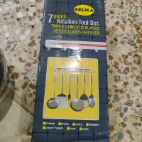 اجناس|ظروف سرو و پذیرایی|میبد, |دیوار