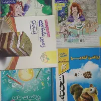 کتاب های تجربی ویژه ی کنکور و نهایی همراه تخفیف|کتاب و مجله آموزشی|تهران, جوادیه تهرانپارس|دیوار