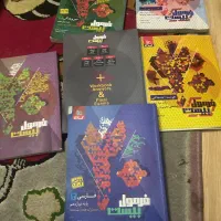 فرمول بیست دوازدهم