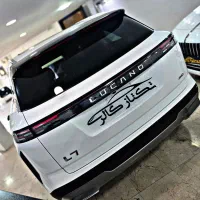 لوکانو L7 ال هفت سفید صفر // مدل 1404 تحویل فوری