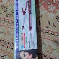 اتوموی سه کاره