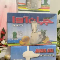 چرخ گوشت،آبمیوه گیری،مخلوط کن،جهان آوا|سایر لوازم برقی|مشهد, شفا|دیوار