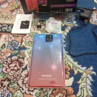 تبلت آتوچ|تبلت|بندر کنگان, |دیوار