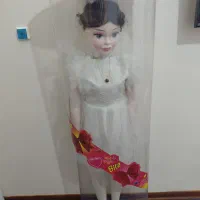 عروسک بزرگ