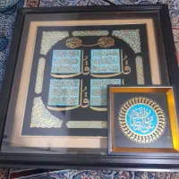 دو تابلو ونیکات