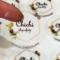 برچسب و لیبل|عمده‌فروشی|بناب, |دیوار