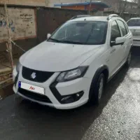 کوییک اس تمیز کاملا پلمپ