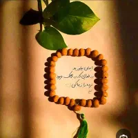 خانه اجاره ای