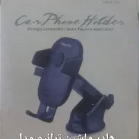 فروش لوازم جانبی زیر قیمت|لوازم جانبی موبایل و تبلت|شیراز, فرگاز|دیوار