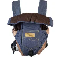 آغوشی نوزاد babycare