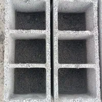 بلوک سیمانی