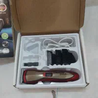 ماشین اصلاح خط زن