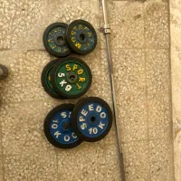 وزنه و هالتر