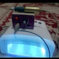 یووی سوهان برقی