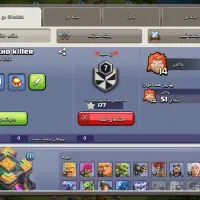 اکانت کلش لول ۱۳۶ تان ۱۴ نیمه مکس|کنسول، بازی ویدئویی و آنلاین|رودسر, |دیوار