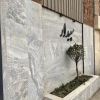 آپارتمان ۸۵ متری خیابان اشرفی اصفهانی