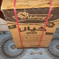 آبگرمکن گازی نو
