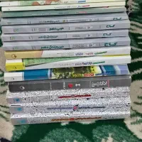 کتاب های درسی تستی|کتاب و مجله آموزشی|قیدار, |دیوار