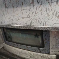 یک جفت فرش ویک عدد بخاری