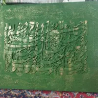 تابلوهای دکوراتیو نقاشی و پتینه سایز بزرگ هنر دست|تابلو، نقاشی، عکس|تهران, استخر|دیوار