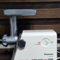 چرخ گوشت پاناسونیک ۱۵۰۰سوپر توربو پلاس