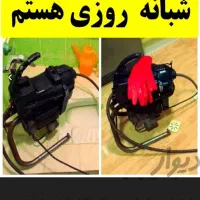 چاهبازکن(قیمت اتحادیه)فنرزدن فنرزنی فاضلاب بازکردن