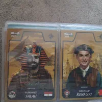حراجه با با حراجه