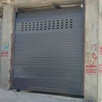 کرکره برقی پارسیان|خدمات پیشه و مهارت|بوشهر, |دیوار