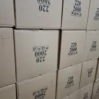 لیوان کاغذی