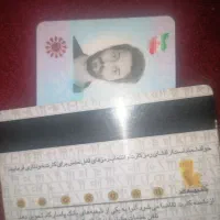 خبر فوری کیف با تمام مدارک در لاهیجان پیدا شده
