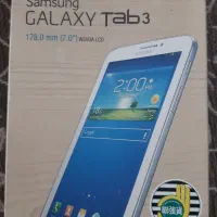 گوشی موبایل