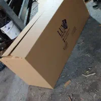 تولید کارتن و جعبه|ماشین‌آلات صنعتی|قم, قلعه صدری|دیوار