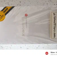 شیاومی 15 T