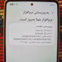 گوشی a 53 5G|موبایل|اصفهان, مهرآباد|دیوار