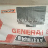 هود لمسی نو