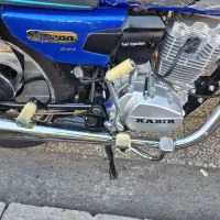 موتور کبیر ۲۰۰