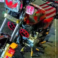 اجاره نیسان