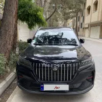 تیارا 1401 تحویل 1402