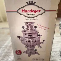 سماور گازی|سماور، چایساز، قهوهساز|پرند, فاز ۵|دیوار