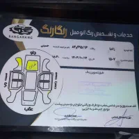 زانتیا۸۶دوتیکه رنگ اقساط معاوضه|خودرو سواری و وانت|قم, باجک دو|دیوار