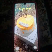 گوشی a33 فایوجی