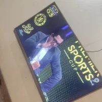 تلویزیون 50 اینچ|تلویزیون و پروژکتور|بومهن, |دیوار