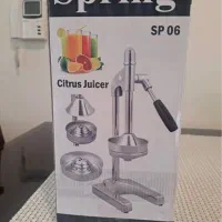 آبمیوه گیری دستی استیل  اسپیرینگ مدل SP06