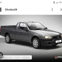 وانت آریسان ۲ صفر