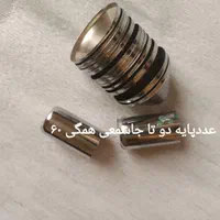 متریال رزین|حراج|تهران, بریانک|دیوار