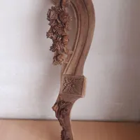 منبت کار ماهر