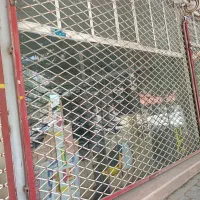 واحد تجاری